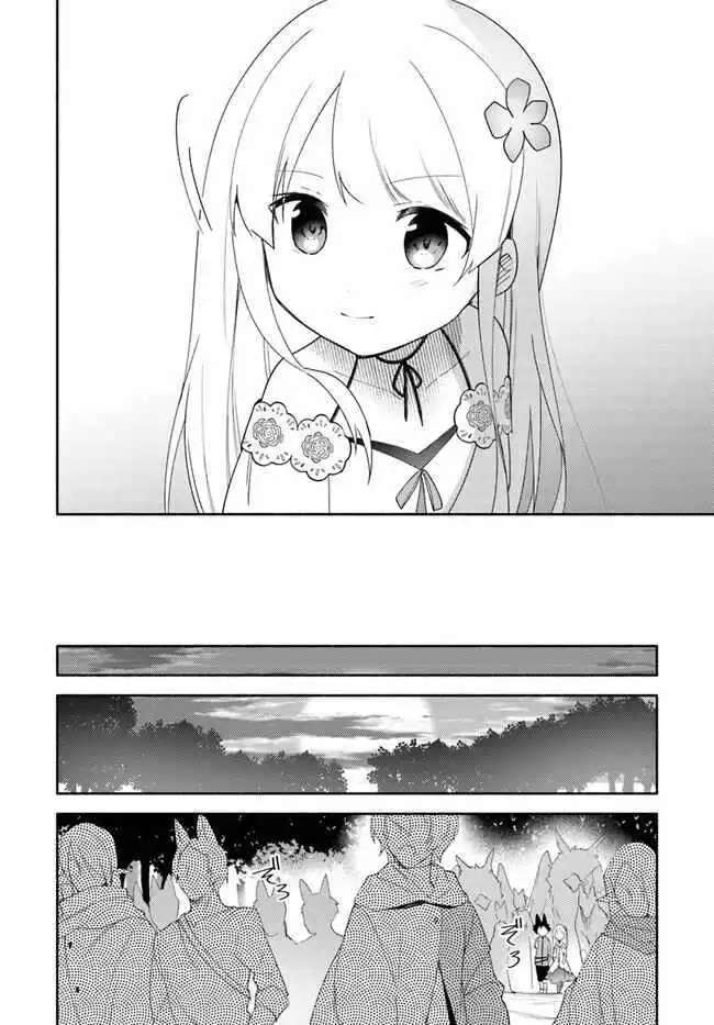 Futago no Ane ga Miko to shite Hikitorarete, Watashi wa Suterareta kedo Tabun Watashi ga Miko de aru Chapter 13 26